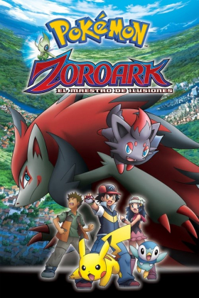 Pokemon 2010 Zoroark, El Maestro De Las Ilusiones